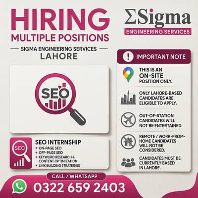 SEO Intern Required – Internship Job