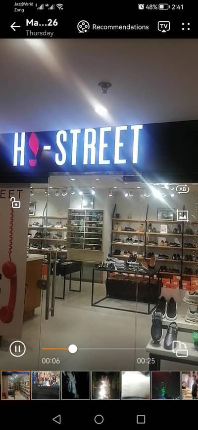 Xinhua mall prime location