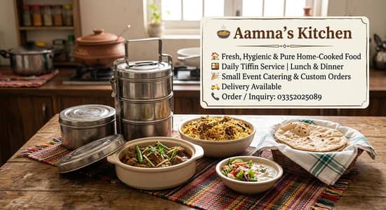 aamnas kitchen