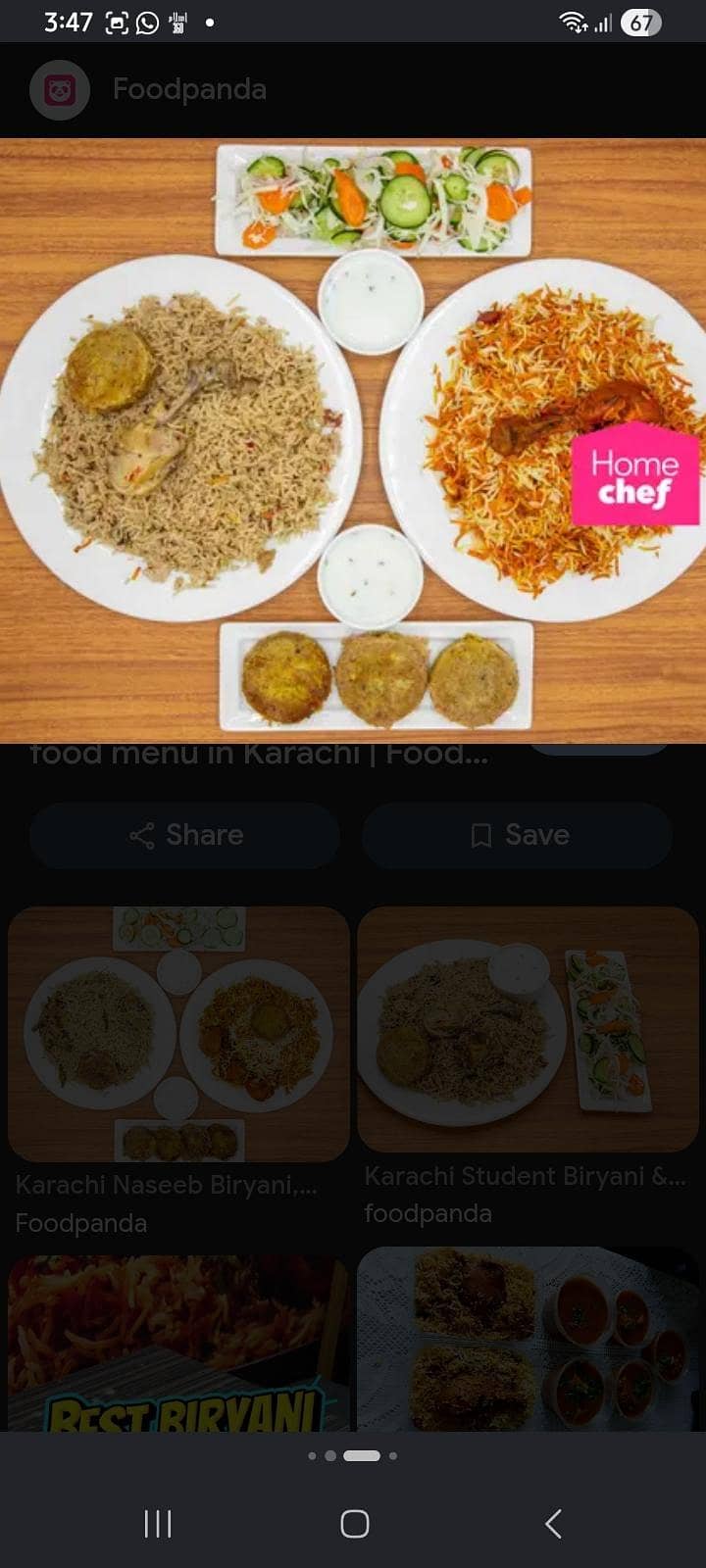 aamnas kitchen 1