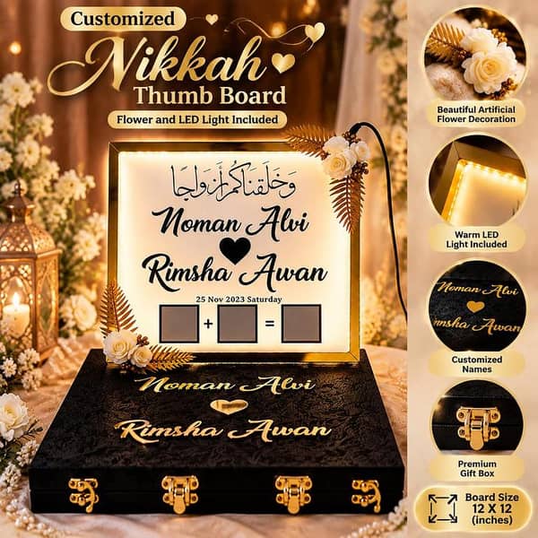Custom Nikkah Thumb Board with LED Light & Flower Decoration | Personalised Islamic Wedding Gift Sign | Couple Name Display Board with Keepsake Box