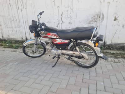 Honda 70