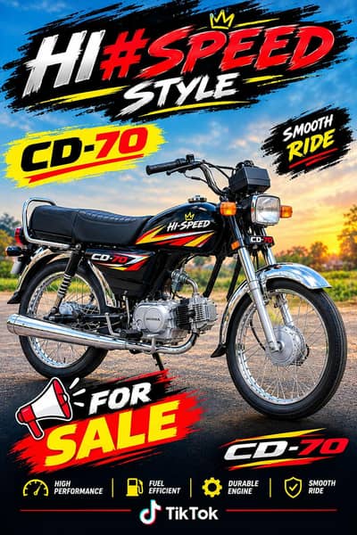 Hi-Speed CD-70