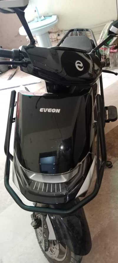 Eveon Joy Max