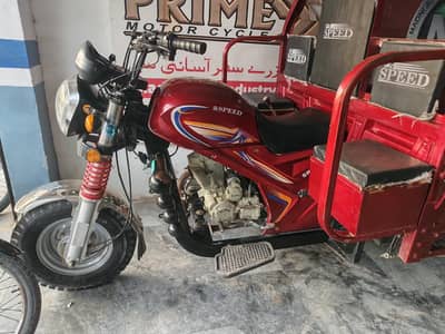 hi speed loader 2025 Hyderabad registered