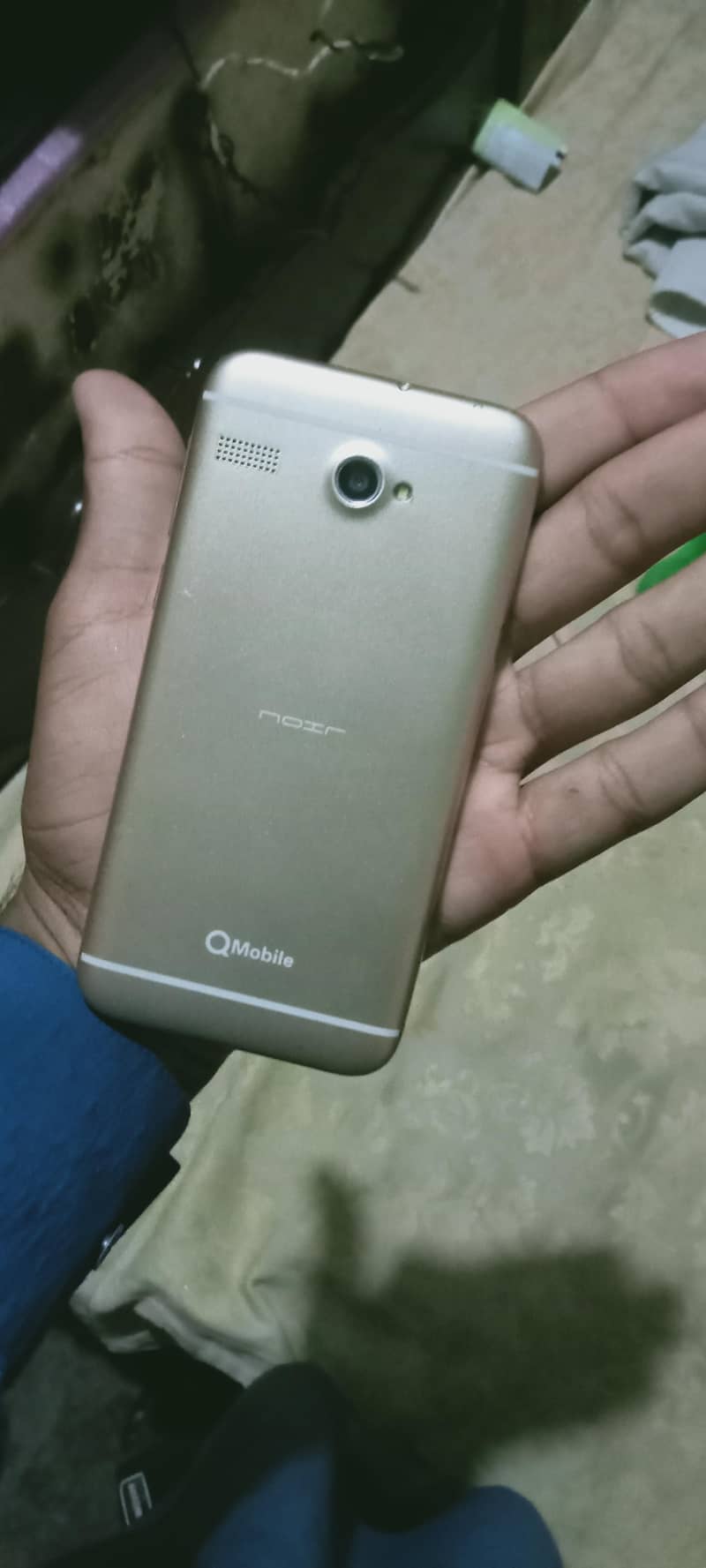 QMobile E1 1