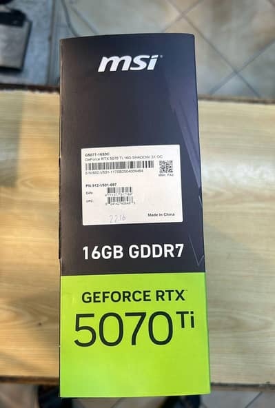 urjently bsale GPU 16 GBS
