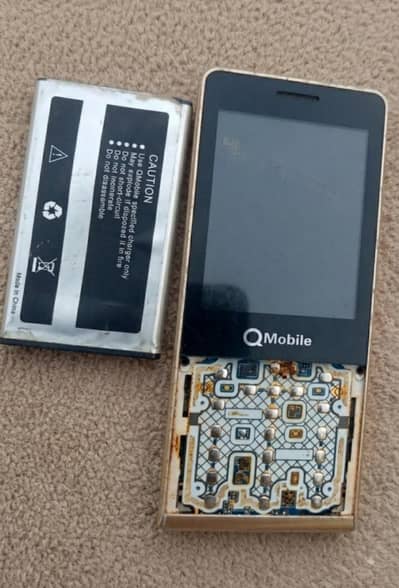QMobile for sale