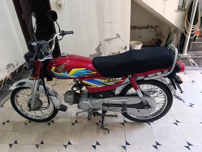 CD 70 Bike 2021 Model