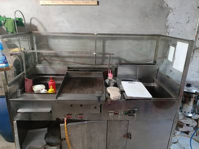 Shop counter fry