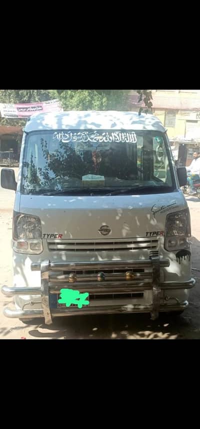 Nissan i Carry 2016