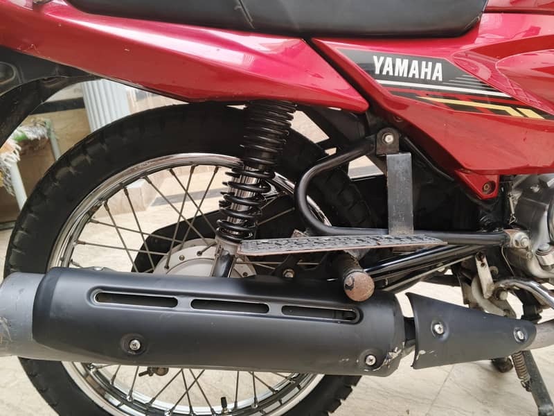 new condition 6