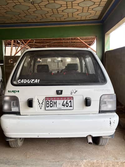 Suzuki Mehran VXR 2014 total genuine