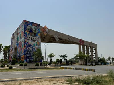 10 Marla Possession Residential Plot for Sale in DHA Phase 9 Prism | Plot 1214 | Prime Location |