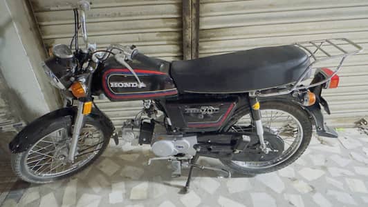 Honda 1993
