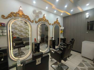 Saloon For Sale