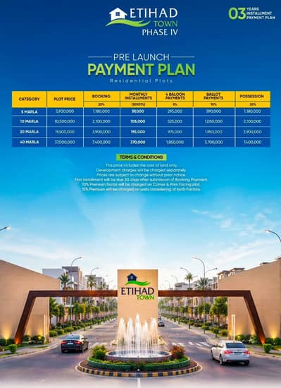 Etihad Town Phase 4