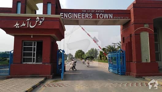 10 Marla Residential Plot Near To Main Boulevard