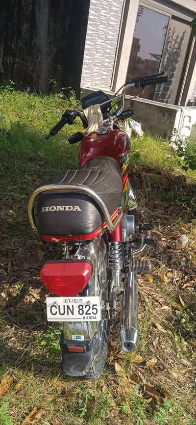 united 70 bike paper clear hai Islamabad number challan clear hai
