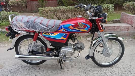 Honda CD 70 2026 model for sale