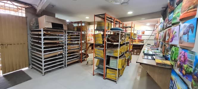 Basement for sale
