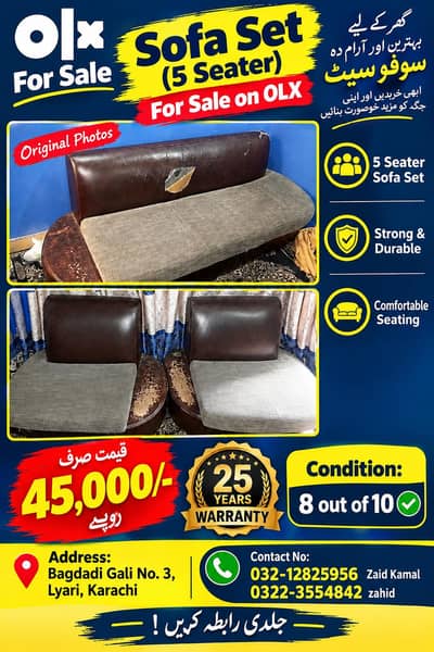 master Molty foam Sofa Sets 5 seaters