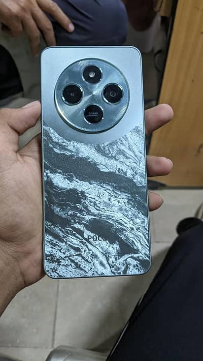 Xiaomi POCO C75