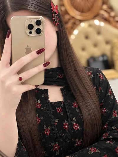 faryal