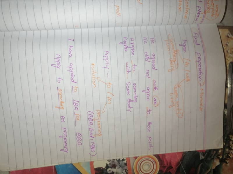 Aiou assignment work available contect with me 7