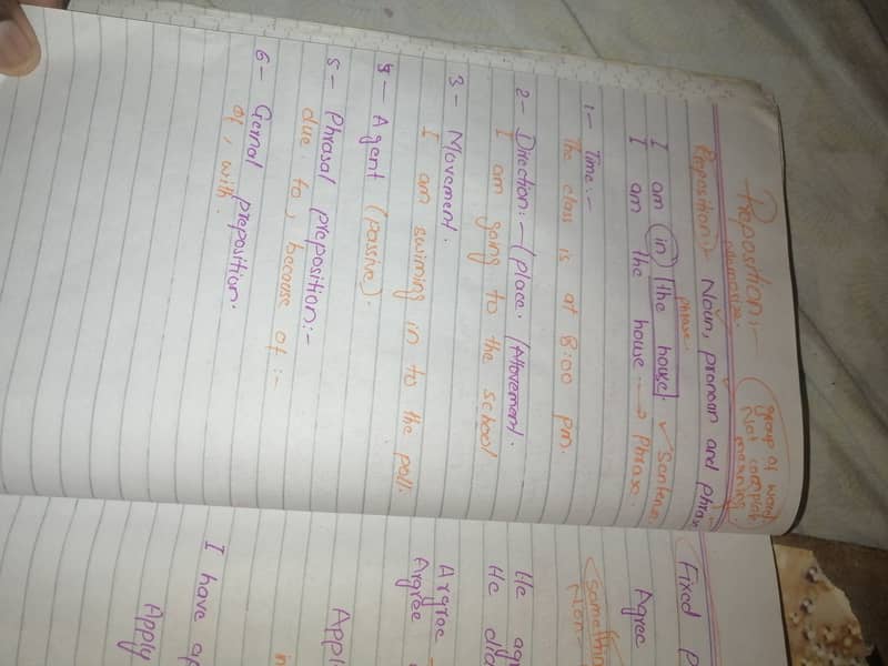 Aiou assignment work available contect with me 8