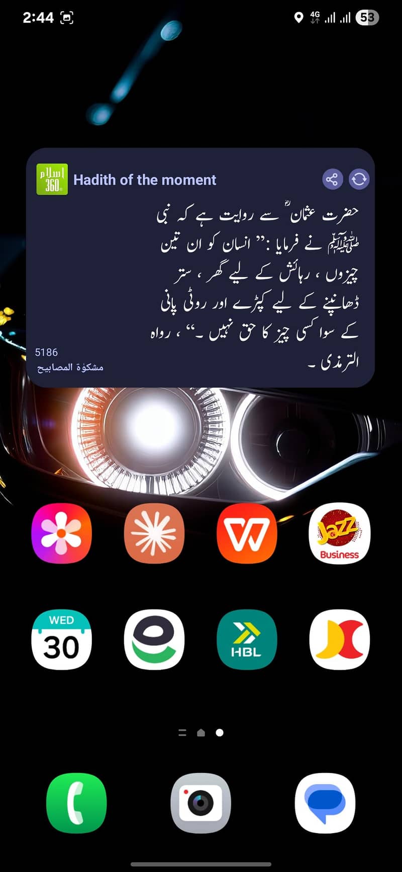 Galaxy S22 Plus 5