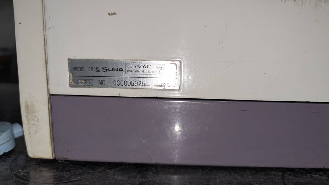Janome machine 10000 model 2