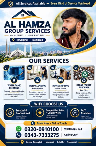 Water Tank Cleaning all service available in Islamabad and Rawalpindi