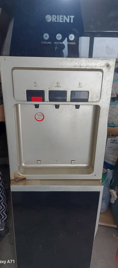 Orient water dispenser