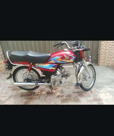 Cd 70 for sale