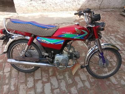 Cd 70 18 model