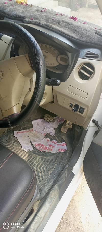 Daihatsu Mira 2012