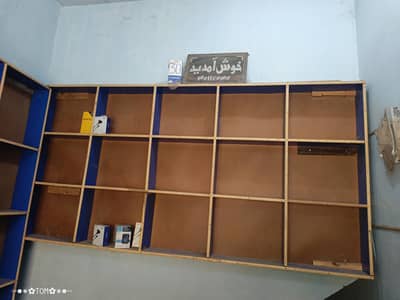 RACKS for sale