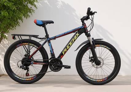 Bicycle For Sale – Medium Size