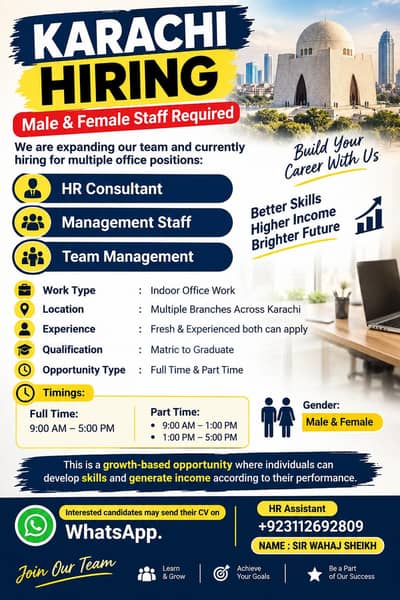 limited seats available apply now