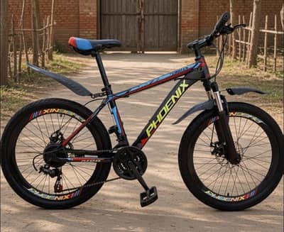 Cycle For Sale - 8 - 14 Years Best