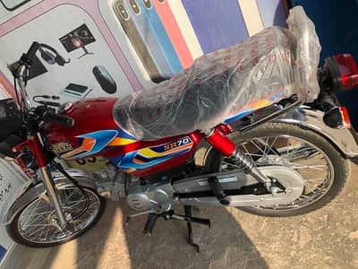 hi speed bike 70 2026 model