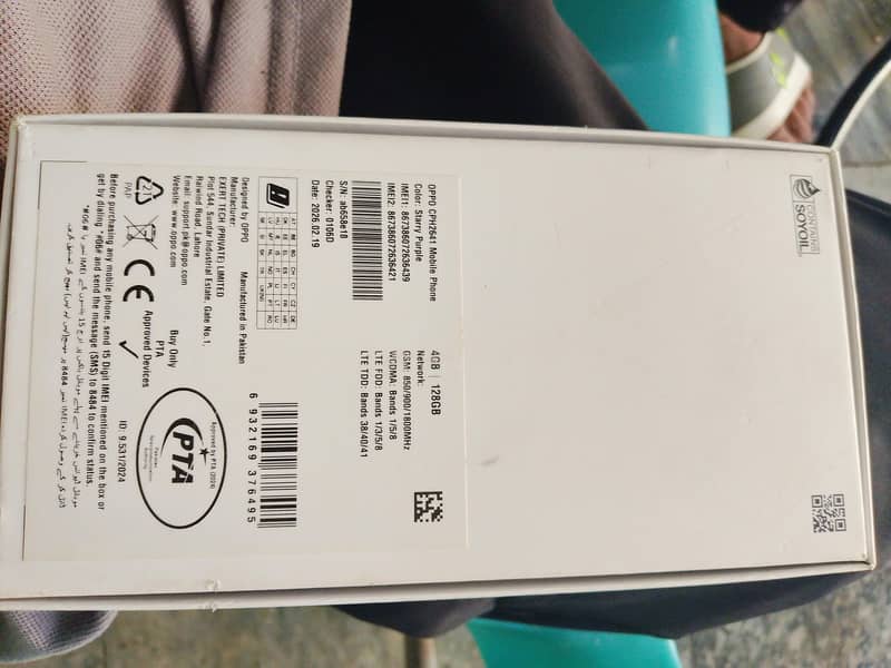 OPPO A5 1