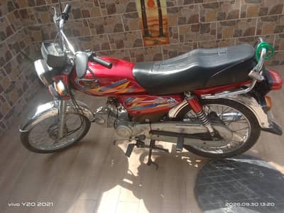 ROAD PRINCE RP 70 2025