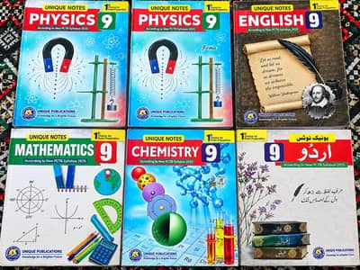Unique Notes English, Urdu, Math, Chemistry, Physics k 2 Notes hain