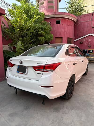 Changan Alsvin 2025