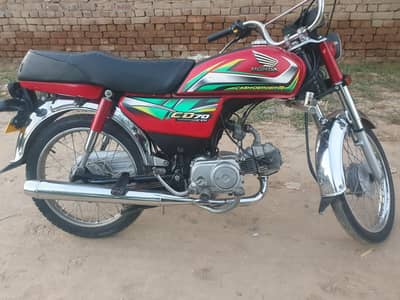 Honda CD 70 21/22