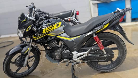 Honda cb150f 2026