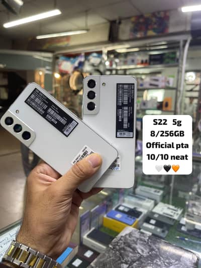 Sam s22 officially pta 8/256 fix price