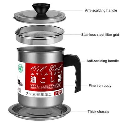oil filter